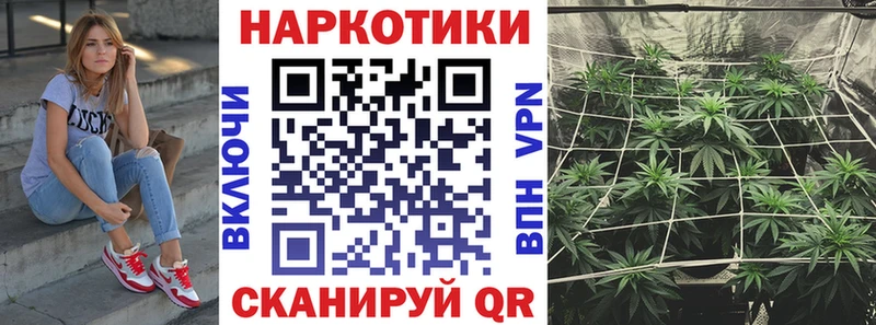 Наркотические вещества Лихославль ГАШИШ  блэк спрут ONION  Альфа ПВП  Амфетамин  COCAIN  Меф мяу мяу  Канабис 