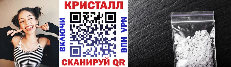 Amphetamine 97%  Лихославль 