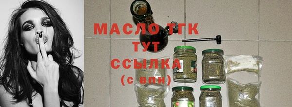 ECSTASY Верея