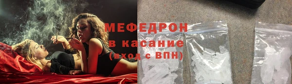 ECSTASY Верея