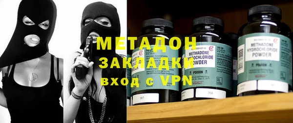 ECSTASY Верея