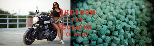 каннабис Верхний Тагил