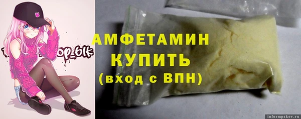 ECSTASY Верея