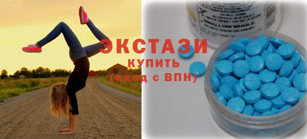 кокаин премиум Верхнеуральск