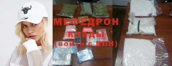 ECSTASY Верея