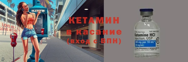 каннабис Верхний Тагил