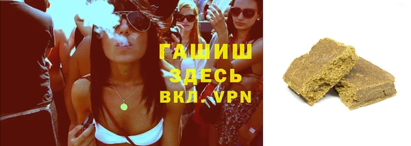 ECSTASY Верея
