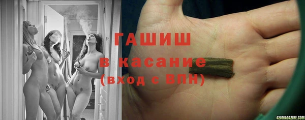 ECSTASY Верея