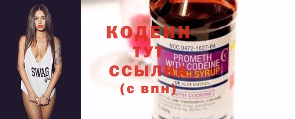 меф VHQ Володарск