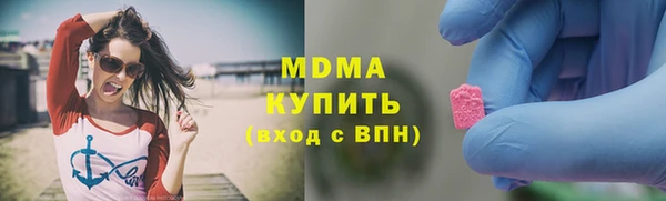 а пвп мука Волосово