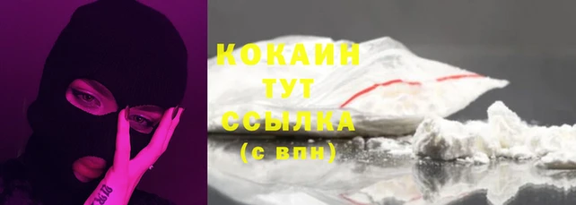 ECSTASY Верея