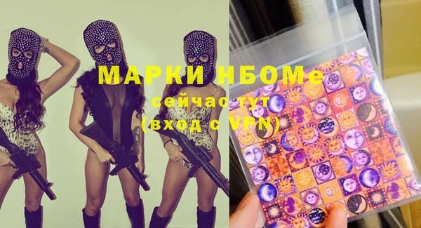 хмурый Волоколамск