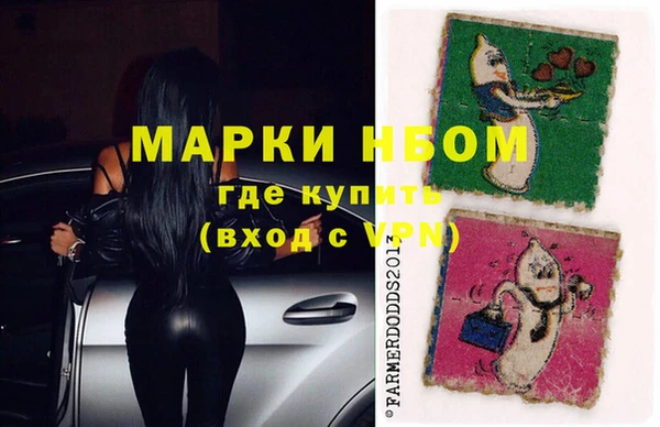 хмурый Иннополис