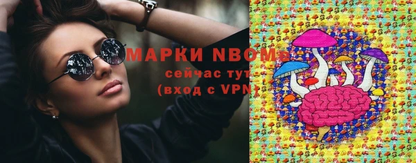 меф VHQ Володарск