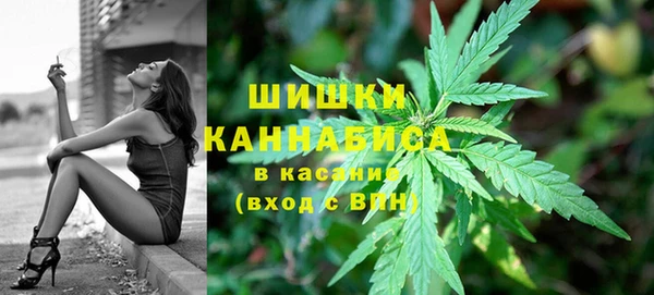 mix Каменск-Шахтинский