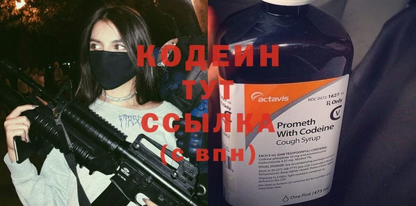 хмурый Волоколамск