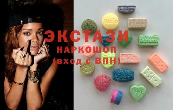 меф VHQ Володарск