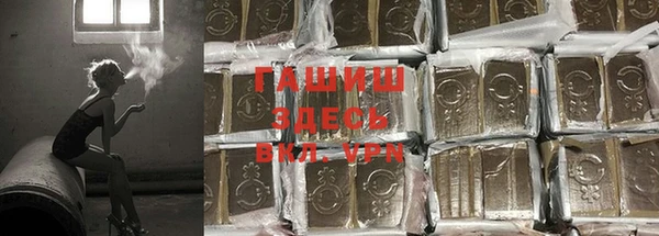 каннабис Верхний Тагил
