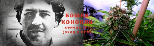 кокаин премиум Верхнеуральск