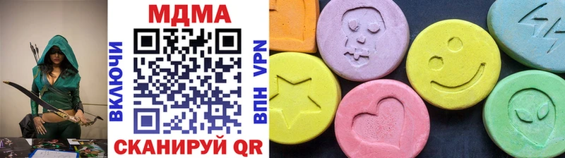 MDMA молли  закладка  Лихославль 
