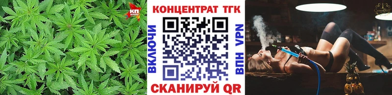 Дистиллят ТГК Wax  Лихославль 
