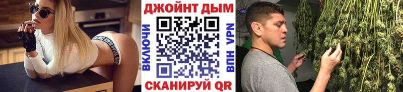 MEGA ссылка  Лихославль  Конопля White Widow 